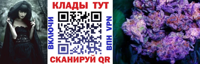 МЕФ Киренск