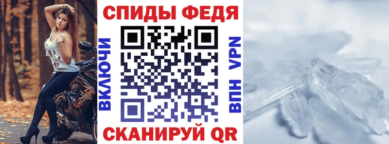 Амфетамин 98% Киренск