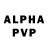 A-PVP кристаллы Michael Lochlann
