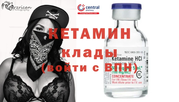 a pvp Богородицк