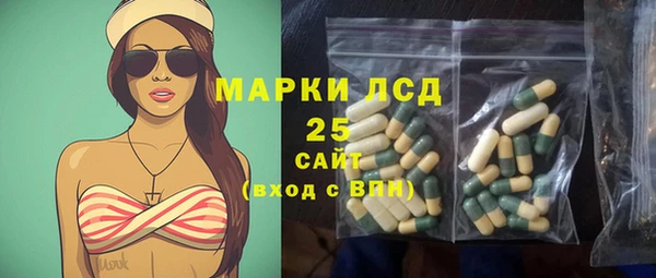 a pvp Богородицк