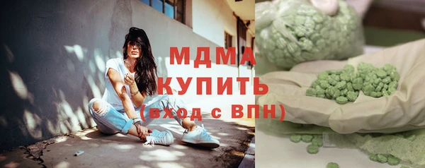 a pvp Богородицк
