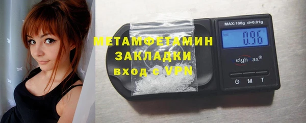 a pvp Богородицк