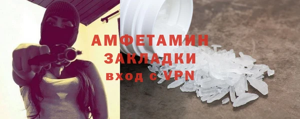 a pvp Богородицк