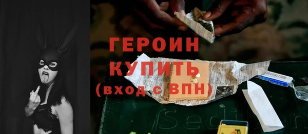 a pvp Богородицк