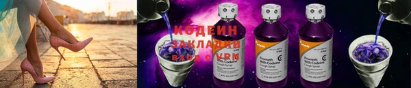 mix Богданович