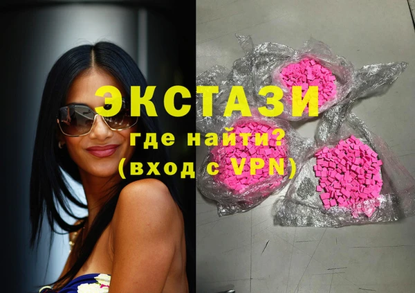 mix Богданович