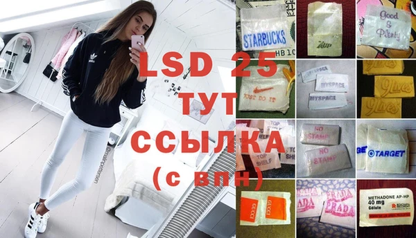mix Богданович