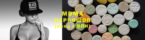 a pvp Богородицк