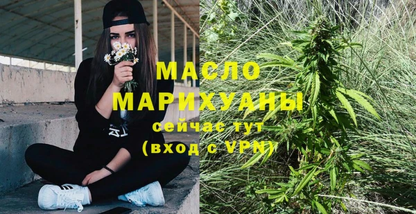 mix Богданович