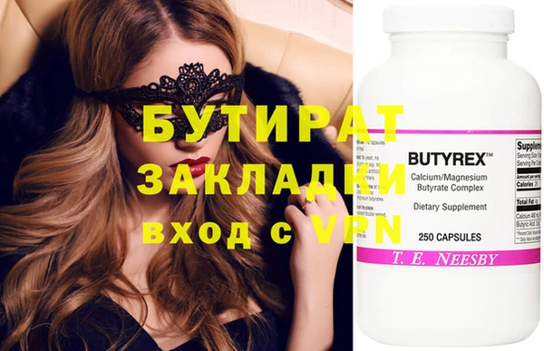 mix Богданович