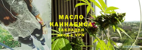 mix Богданович
