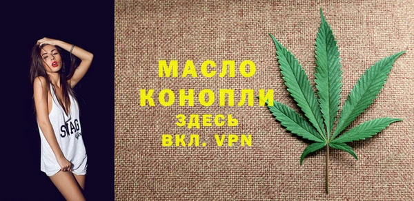 mix Богданович