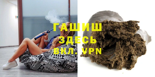a pvp Богородицк