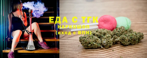 mix Богданович