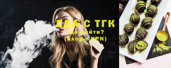 a pvp Богородицк