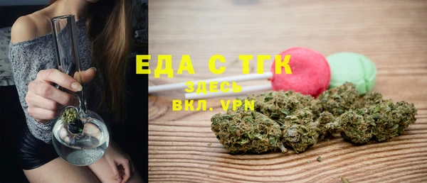 mix Богданович