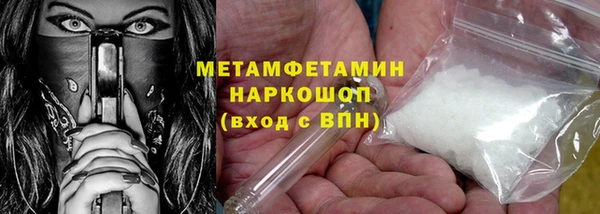 mix Богданович