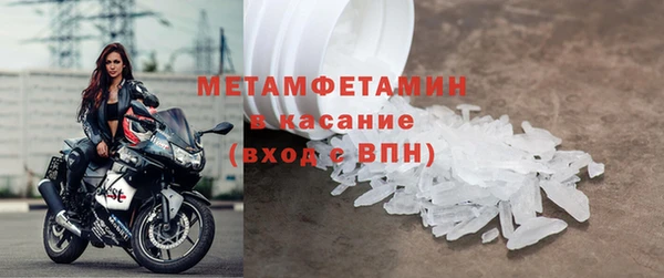 a pvp Богородицк