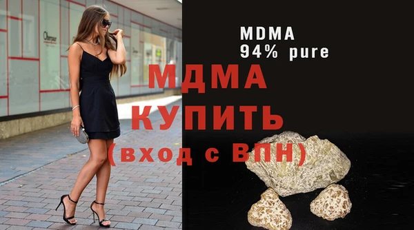 mix Богданович