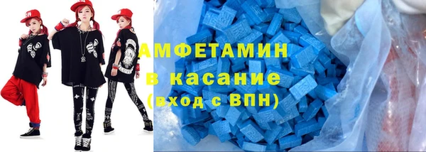 a pvp Богородицк